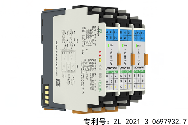 DRG-1100、1101、1120 变送器、电流源输入检测端隔离栅